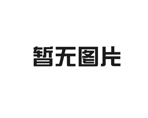 廚房設(shè)備供應(yīng)商